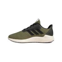 adidas 阿迪达斯 climawarm 2.0 m 男子跑鞋 F36726