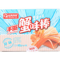 Q QiLiang FOODS Since 1999 起亮食品 手撕蟹肉棒 原味 24g*20支