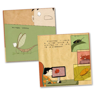 《海豚绘本花园：小小自然科学家系列》（套装共6册）