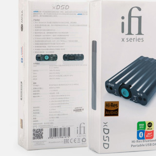 iFi XDSD 便携解码耳放 黑色