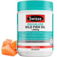 Swisse 斯维诗 Omega-3 无腥味野生鱼油软胶囊