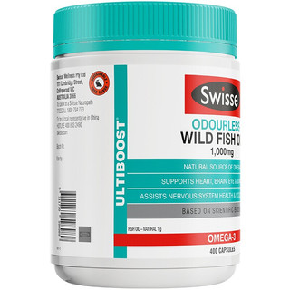 Swisse 斯维诗 Omega-3 无腥味野生鱼油软胶囊 400粒