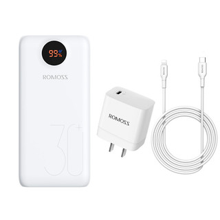 ROMOSS 罗马仕 SW30+ 移动电源 白色 30000mAh Lightning/Type-C/Micro-B 18W 双向快充 18W苹果PD快充套装