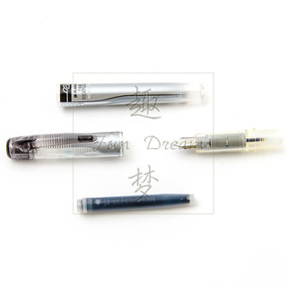 日本白金Platinum PreppyII PPQ300 透明特细 EF尖 学生练字钢笔ppq-300白金万年墨水钢笔 可换墨胆钢笔