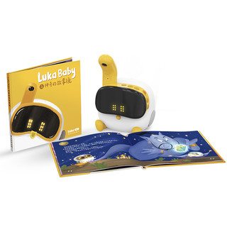 ling 物灵 LK1603 Luka baby智能早教机 官方标配版 黄色