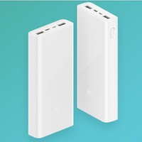 PLUS会员：Xiaomi 小米 PLM18ZM 移动电源 白色 20000mAh Type-C/Micro-B 18W双向快充