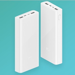 Xiaomi 小米 PLM18ZM 移动电源 白色 20000mAh Type-C/Micro-B 18W双向快充