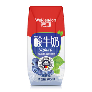 Weidendorf 德亚 悠慕滋 酸牛奶 蓝莓味 200ml*12盒