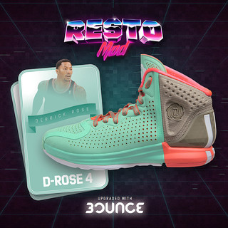 Adidas阿迪达斯2021男子D Rose 4 Restomod罗斯篮球鞋FZ0891