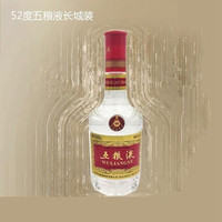五粮液 长城装 浓香型白酒 52度 500ml