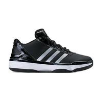 adidas 阿迪达斯 Evader Low 男子篮球鞋 G98363 黑银 42.5