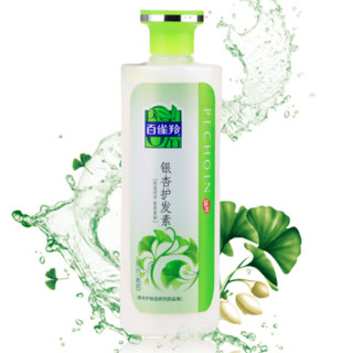 PEHCHAOLIN 百雀羚 草本精粹系列护发素套装 (银杏护发素500ml+人参护发素500ml)