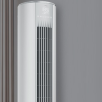 TCL 空调套装三室一厅3匹/1.5匹新一级变频立柜式挂式冷暖空调