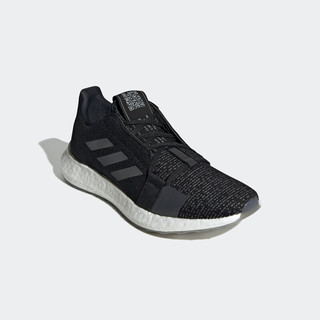 adidas 阿迪达斯 SENSEBOOST GO M 男子跑鞋 EG0960 黑白淡灰 45