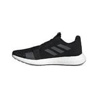 adidas 阿迪达斯 SENSEBOOST GO M 男子跑鞋 EG0960 黑白淡灰 45