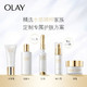 OLAY  玉兰油 水感护肤品套装  10件套 +凑单品