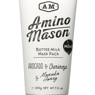 Amino mason 氨基酸头皮护理滋养发膜 200g