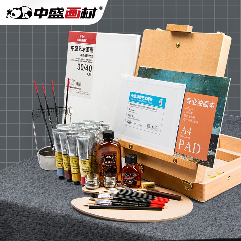 京东plus会员: 中盛画材 油画颜料工具套装 50ml 24色