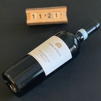 意大利原瓶进口DOC级红酒托斯卡纳干红葡萄酒礼盒750ML 单支装