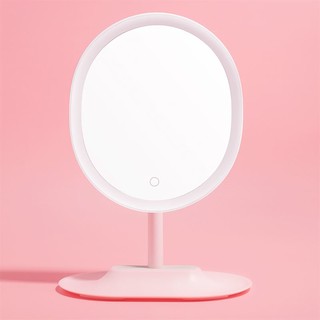 FASCINATE 斐色耐 RM223-DL 智能化妆镜 樱花粉