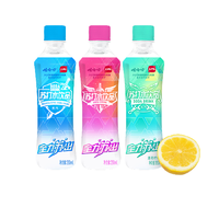 WAHAHA 娃哈哈 全力苏出 苏打水饮品 350ml*24瓶