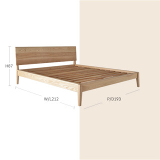 FNJI 梵几 B-M01-150 简约实木床 白蜡木色 1.5m床