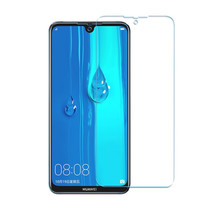 APOBICO 华为畅享MAX 磨砂蓝光钢化膜 前膜 两片装