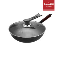 EWIWE Ironware W3C32 炒锅 32cm