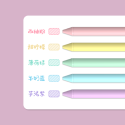 KACO 文采 PURE书源系列 盖帽中性笔 马卡龙色 0.5mm 5支装