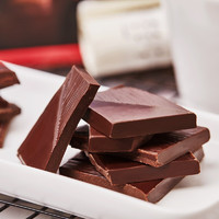 克特多金象 70%可可黑巧克力 100g