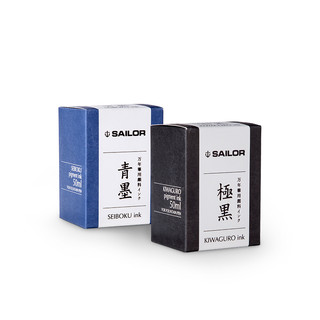 SAILOR 写乐 2002 钢笔墨水 青墨 50ml