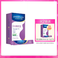 MeadJohnson Nutrition 美赞臣 安蕴健 孕妇液体DHA 10g*15条