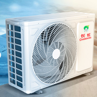 CHANGHONG 长虹 熊猫懒系列 ZDTTW1+R2 新二级能效 立柜式空调