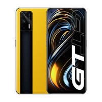 realme 真我 GT 5G手机 8GB+256GB 曙光