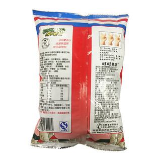 Want Want 旺旺 浪味仙 创意花式薯卷 意式番茄味 70g