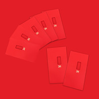 新新精艺 百元位镂空红包 10个装