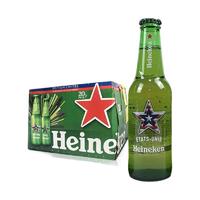 Heineken 喜力 万国版 啤酒 250ml*20瓶