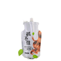 正鑫源 抓不住发膜 500ml