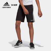 adidas 阿迪达斯 大童装训练运动短裤  DV1796