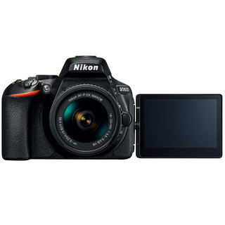 Nikon 尼康 D5600 APS-C画幅 数码单反相机 黑色 AF-P 18-55mm F3.5 G VR 变焦镜头+50mm F1.8 D 定焦镜头 双头套机