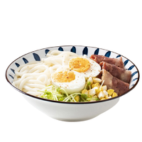 超级白菜日：质邦 日式家用拉面碗 8英寸 2只装