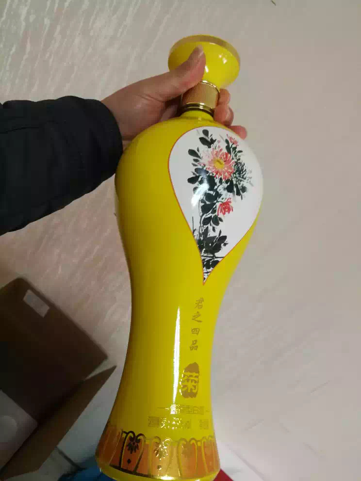 京东plus会员: 贵州茅台镇 纯元53度柔和酱香型纪念酒 高度粮食礼盒装