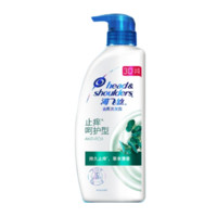 Head & Shoulders 海飞丝 去屑洗发露 止痒呵护型 500ml