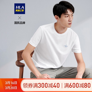 HLA海澜之家短袖T恤男夏季前胸绣花圆领棉质HNTBJ2Q072A米白(72)175/92A(50)