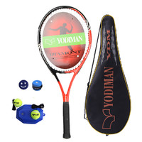 网球拍超轻碳素网球拍单拍网拍一体初学者单支带线