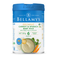 BELLAMY'S 贝拉米 二价铁高铁米糊 胡萝卜菠菜大米粉 225g +凑单品