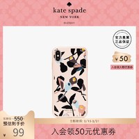 kate spade ks outlet 拼色paper rose iphone xs max 手机壳