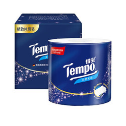 Tempo/得宝卷纸无香4层1卷有芯卫生纸卷筒纸品-限量体验