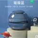 Tenwin 天文 星球系列 桌面吸尘器 璀璨蓝