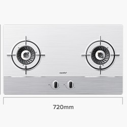 comfee KQ13B 台嵌两用燃气灶